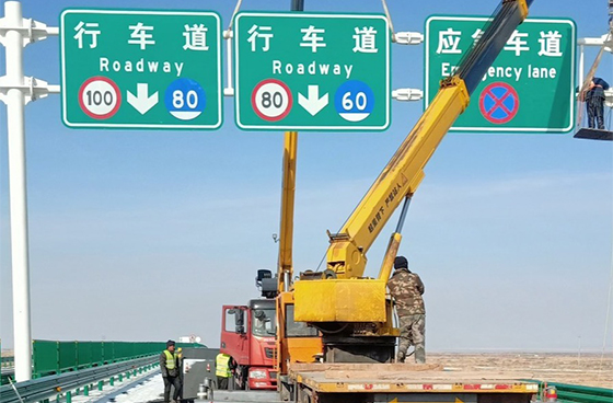 標(biāo)志桿